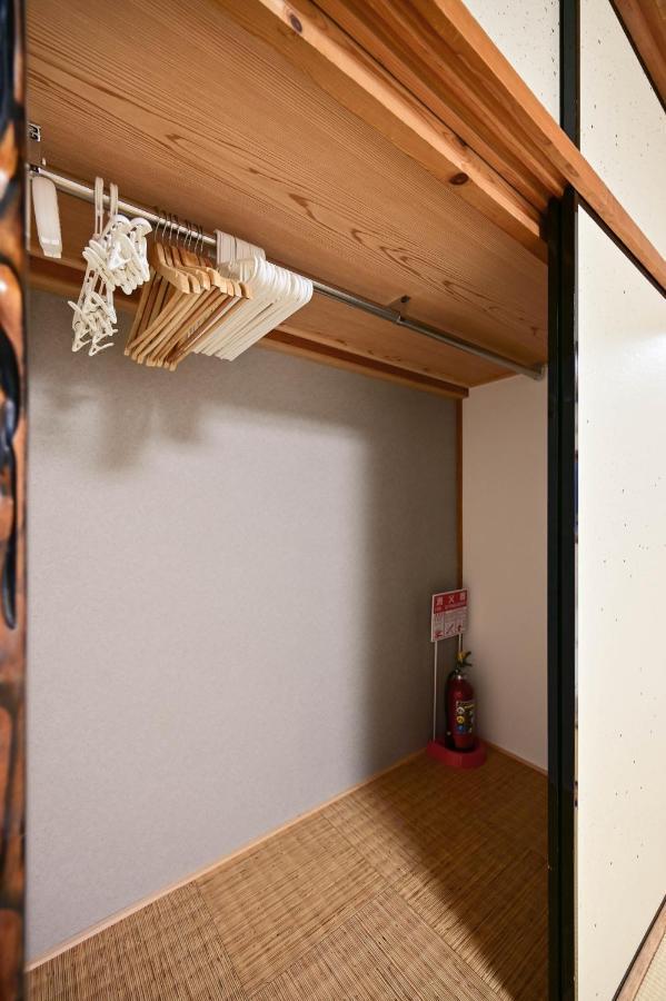 鴨川 栄の屋 Kamo River Machiya Halo House Kyoto Eksteriør billede